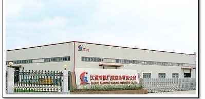 Yousheng company lg