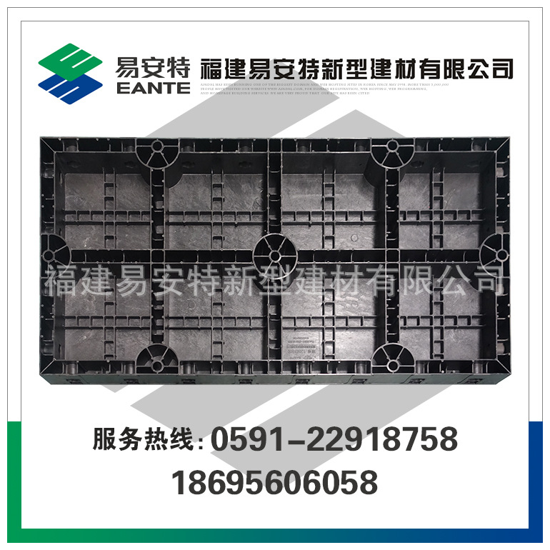 E-QT600×1200×80墙体模板 环保清水模板 新型塑料建筑模板建材