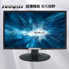 显示器_对比度:1000:1_价格:900.0~1300.0_显