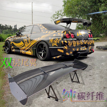 �����˹����VOLTEX̼�wβ�� ͨ���p��β�� ����EVO/GT-R���bβ��