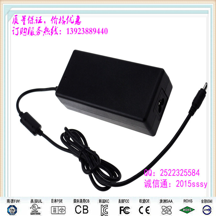 英规BS认证24V6A桌面式电源适配器，充电器可配各种AC线