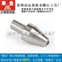 维氏山东莱州hv-50a压头