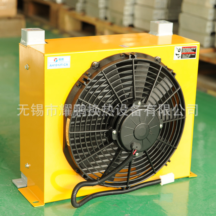 厂家直供耀鹏牌铝制板翅式换热器：24V风冷式油冷却器AH1012T-DC
