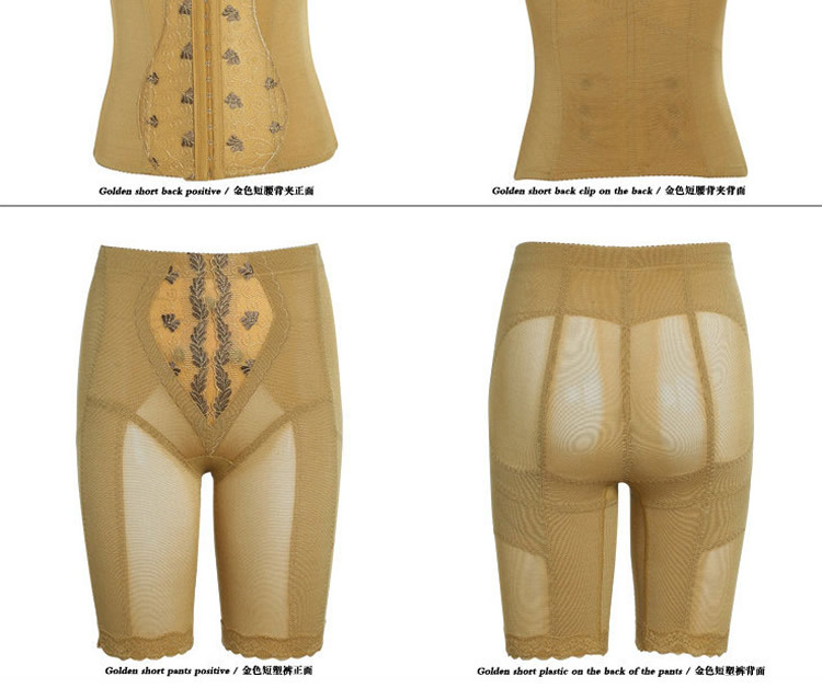 Corset amincissant LACA - Ref 708459 Image 4