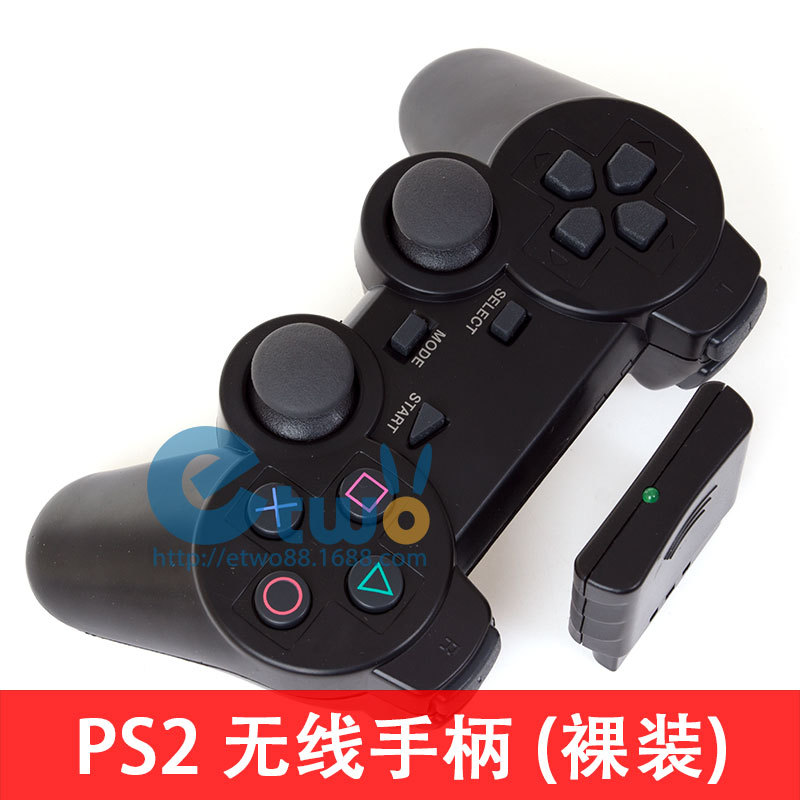 ps2手柄无线手柄DIY机器人控制器无线手柄机器人遥控器小汽车手柄