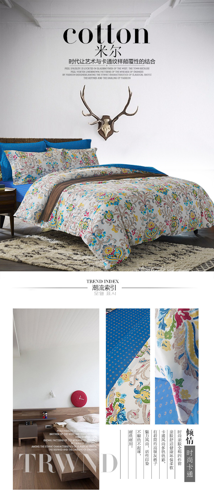 藝點(diǎn)網(wǎng)絡(luò) (1)