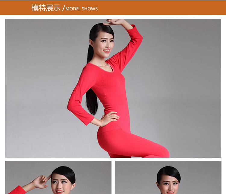 Corset amincissant en polyester - Ref 696736 Image 13