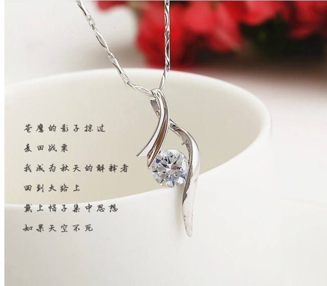 không xác định