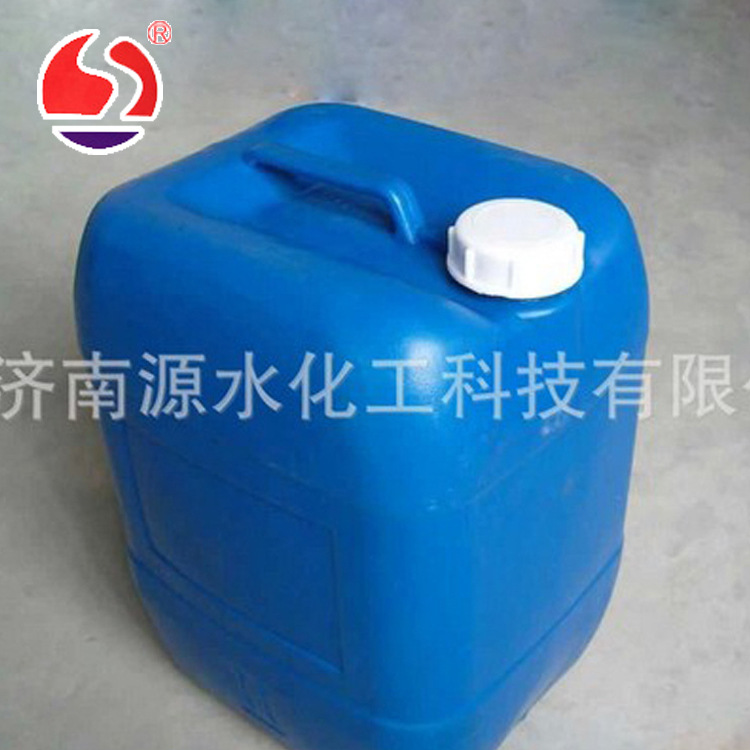 专业生产 高含量 高品质 胶粘剂胶水杀菌防腐剂 质量可靠