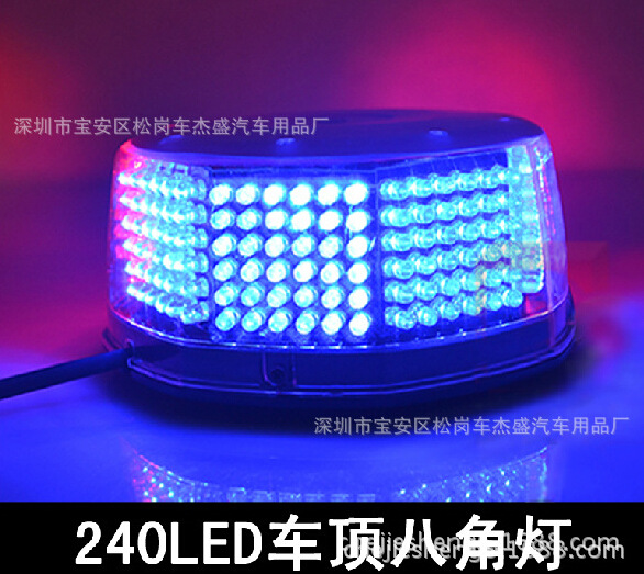 LED 广州 装饰灯灯频警示灯车顶