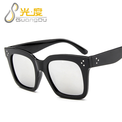 2016 New Fashion Square Sunglasses, Korean Style Colorful Reflective Aviator Sunglasses, Wholesale Trendy Sunglasses