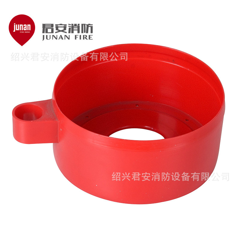 厂家直销新款灭火器塑料底座消防器材批发