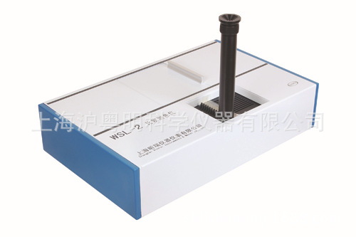 昕瑞WSL-2罗维朋比色计 食用油 花生油比较测色仪