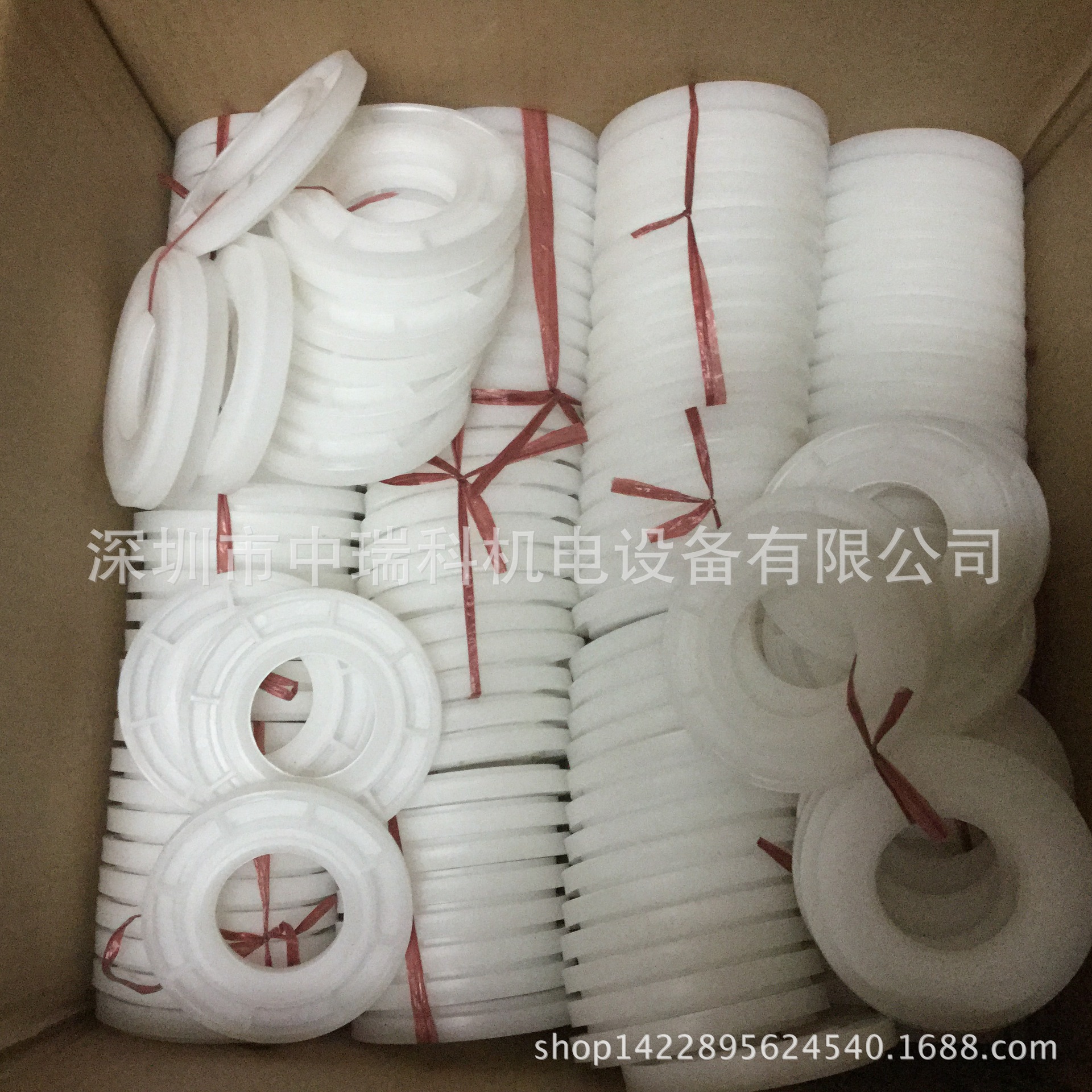 英格索兰ARO气动隔膜泵配件2寸PP泵球座97171-1 原装正品