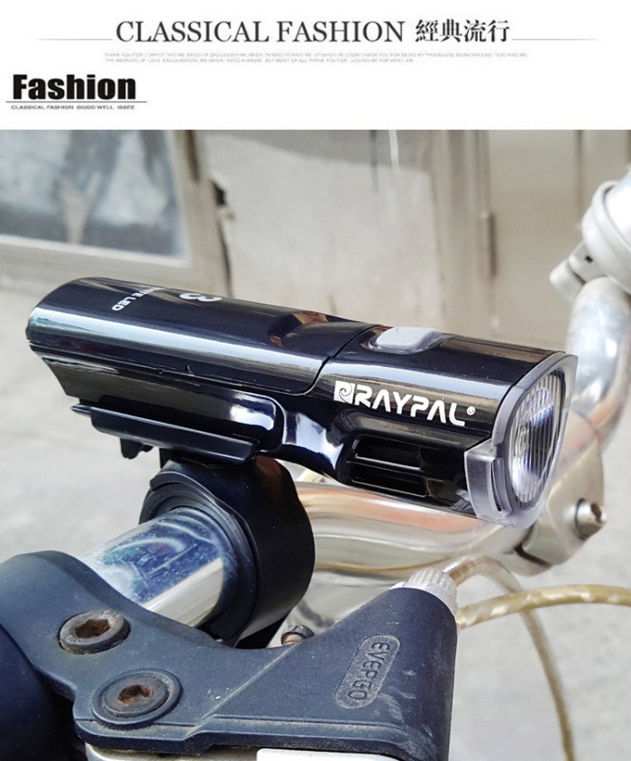 Eclairage pour vélo - phare - Ref 2401472 Image 7