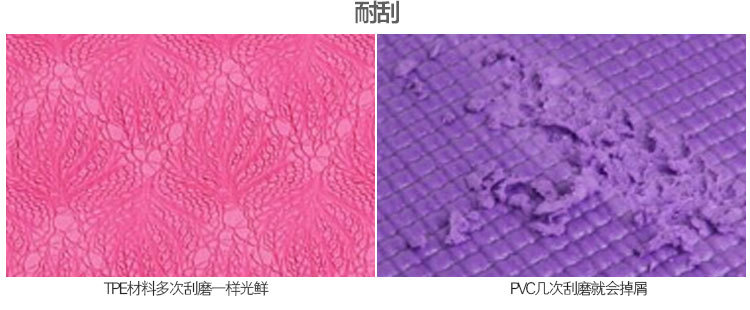 瑜伽_07