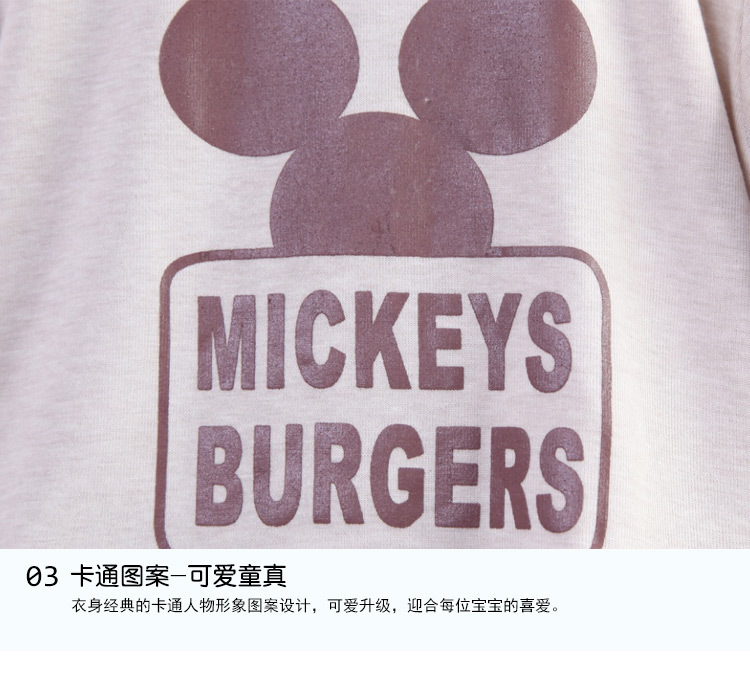 Robe enfant en Toile de coton - Ref 2046330 Image 44