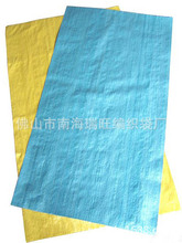 绿色蛇皮袋加厚覆膜编织袋定制白色蛇皮大米面粉包装纸塑复合袋pp