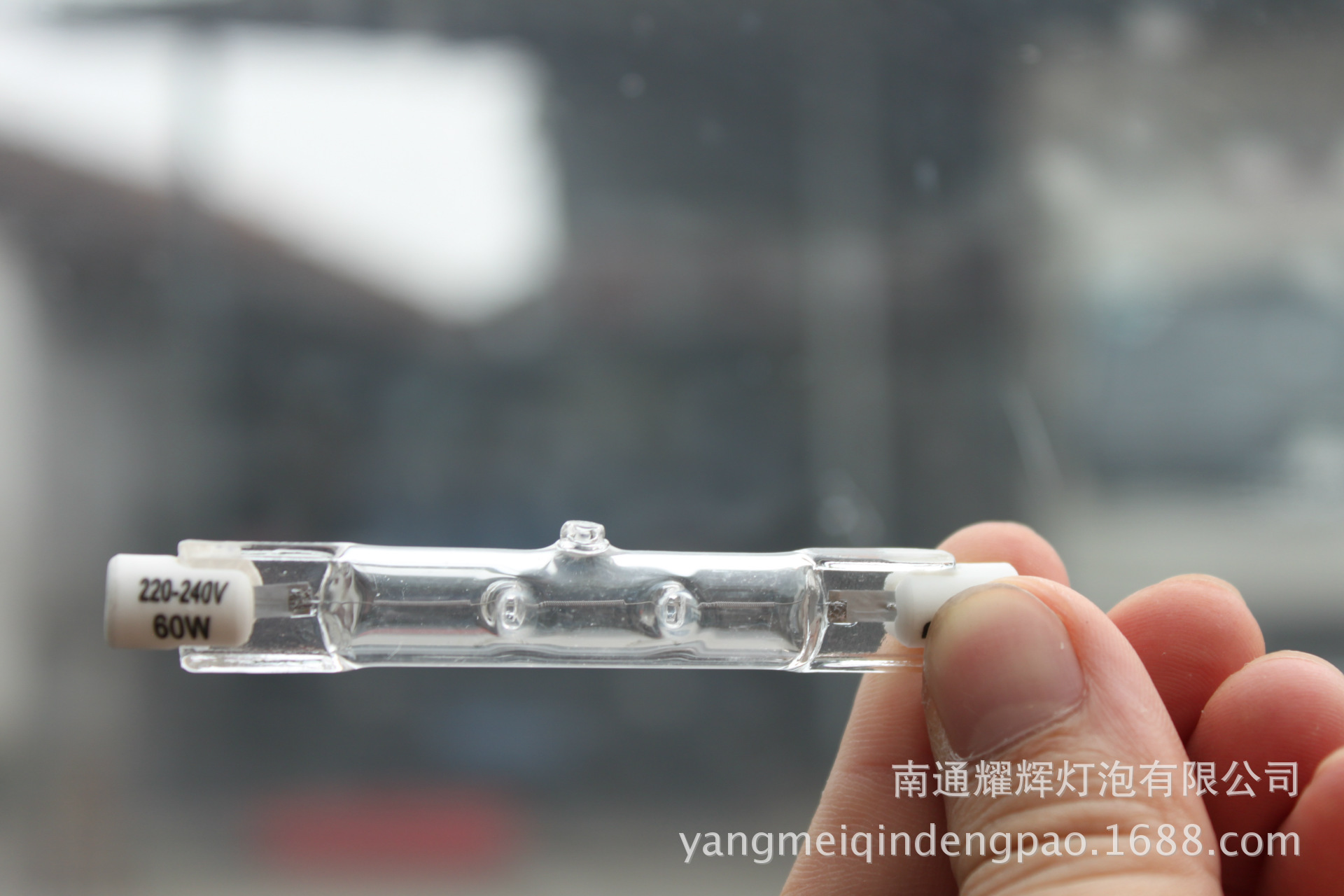 J78 照明 碘钨灯220V 60W r7s 双端无支架条灯 高寿命-阿里巴巴