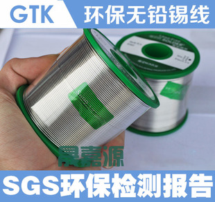 �o�U�a�z0.8 1.0 1.2MM�h�����a�zSn99.3 Cu0.7�����o��500��