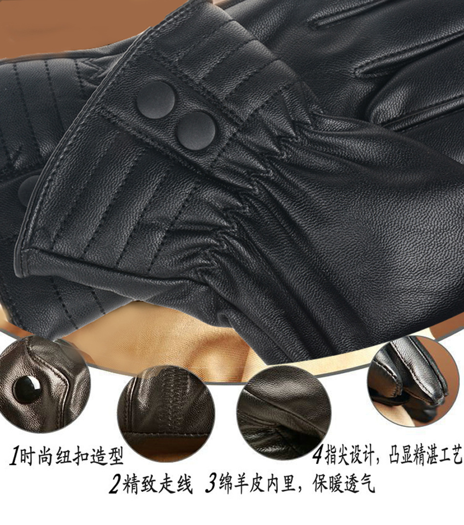 Gants de cyclisme - Ref 2251281 Image 4