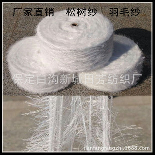 �S�����l ���\1 2 3 4 5 6 ���� �ɘ伆 ��ë�� �طN�� ��ʽ����