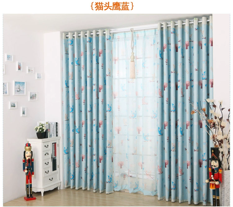 Ткань, современная штора для гостиной, прямые поставки с завода, индивидуальный пошив, простой и элегантный дизайн, европейский стиль