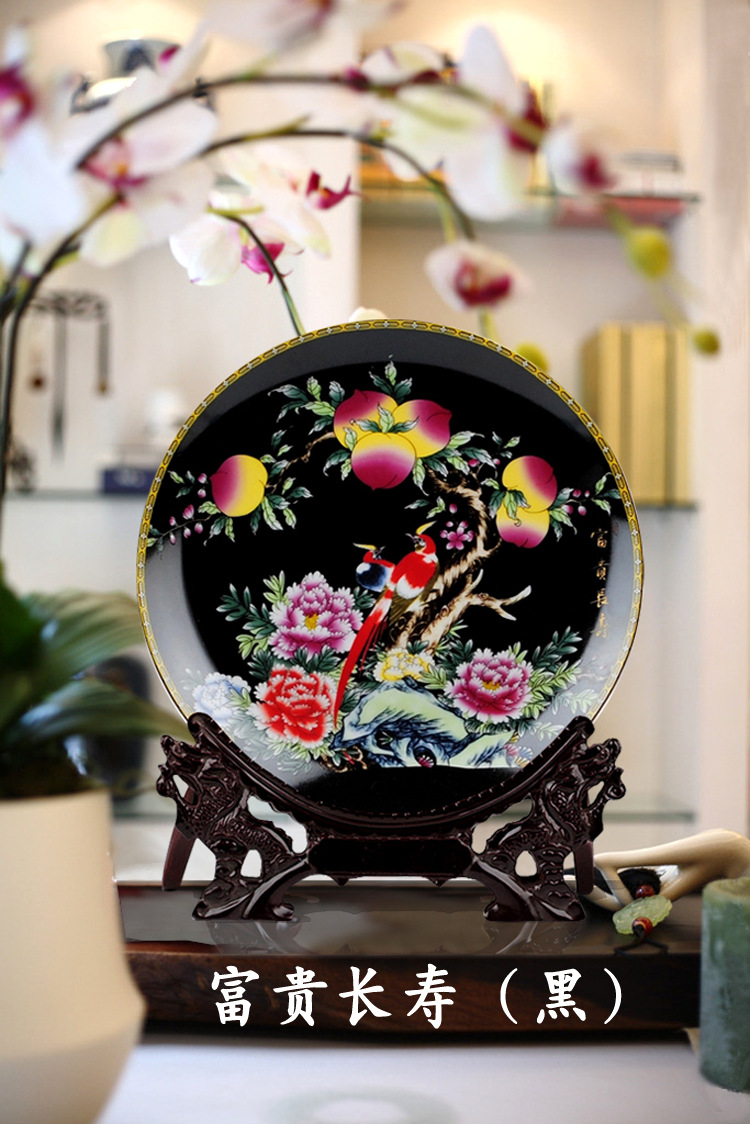 富贵长寿（黑）