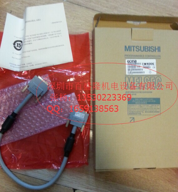 三菱MITSUBISHI原装全新 电缆QC30B