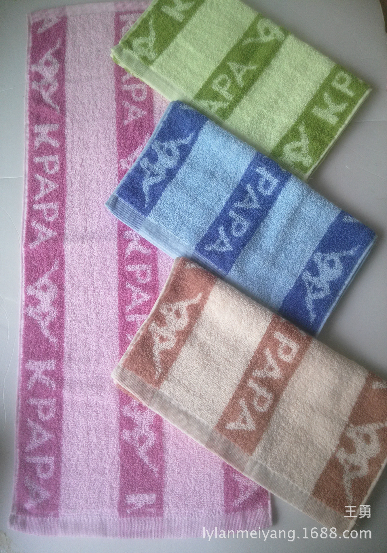 1738425638_1050872845