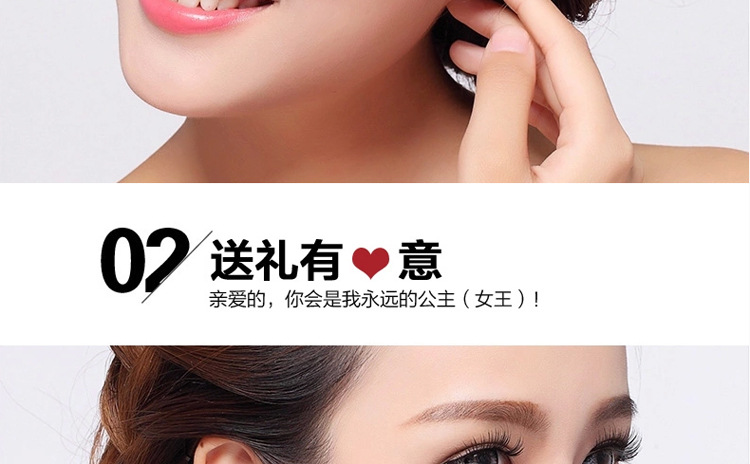 新的耳釘模板改顏色_19