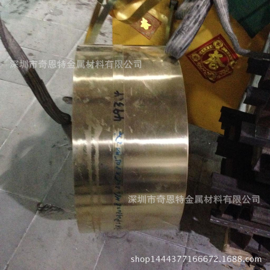 半硬黄铜皮 全软料黄铜带 H63亮面黄铜带 400mm超宽