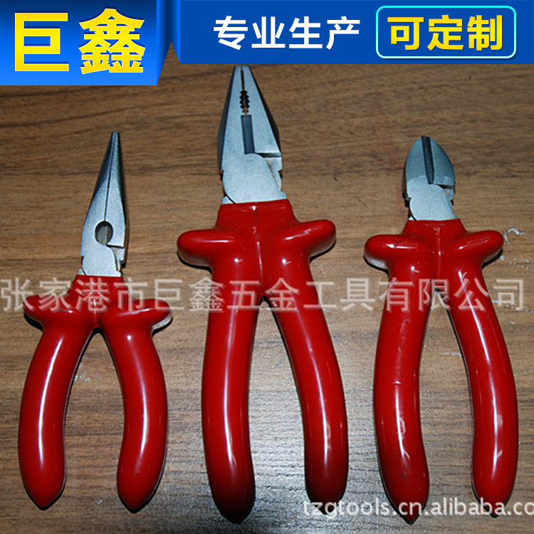 绝缘耐压钳 1000V绝缘钳子 VDE工具 电工专业钳子