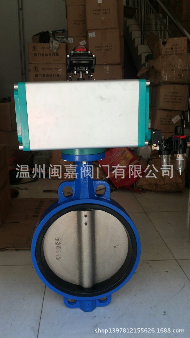 GIQ-150气动高真空蝶阀（O型圈密封）