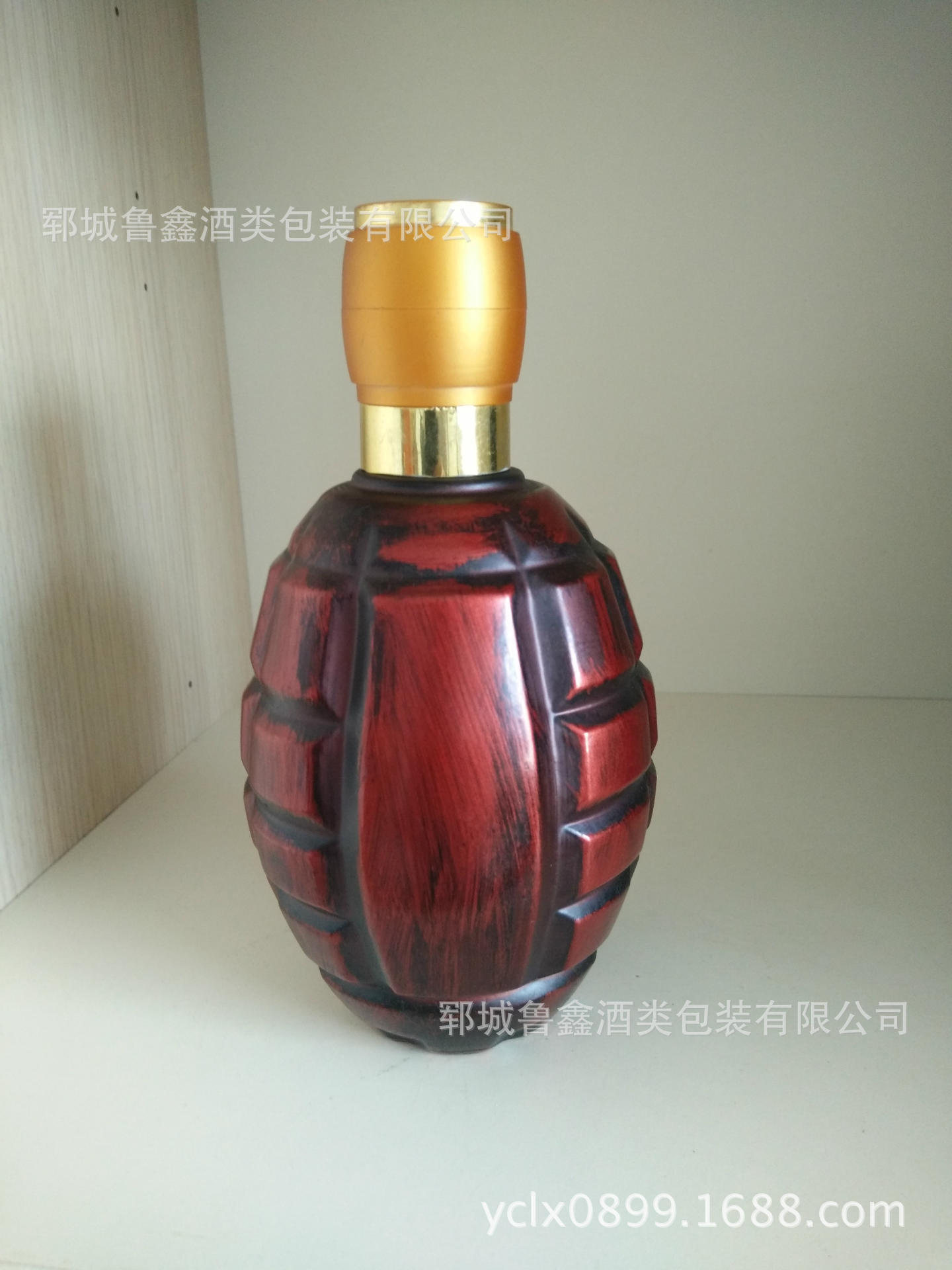 山东郓城玻璃瓶厂家批量500ML不透明金属漆仿古地雷瓶