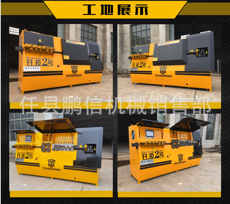 液压滚丝机 两轴滚丝机 滚丝机视频 滚丝机价格 滚丝机型号  滚丝设备 厂家直销