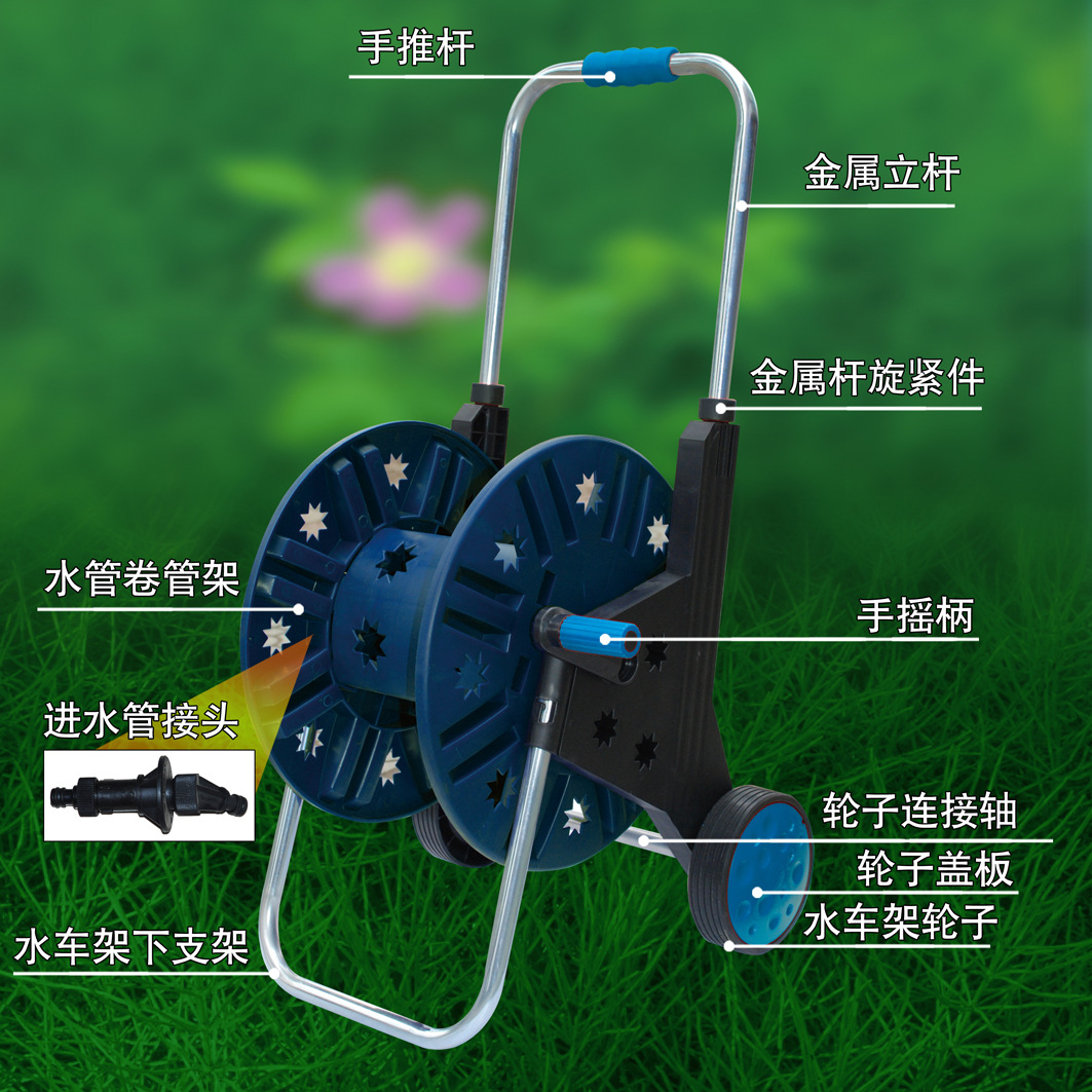 塑料手拉水管車80米AA