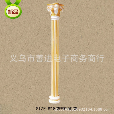 玻璃鋼羅馬柱定做 酒店賓館裝飾樹脂羅馬柱子 LMZ-01防火歐式柱子