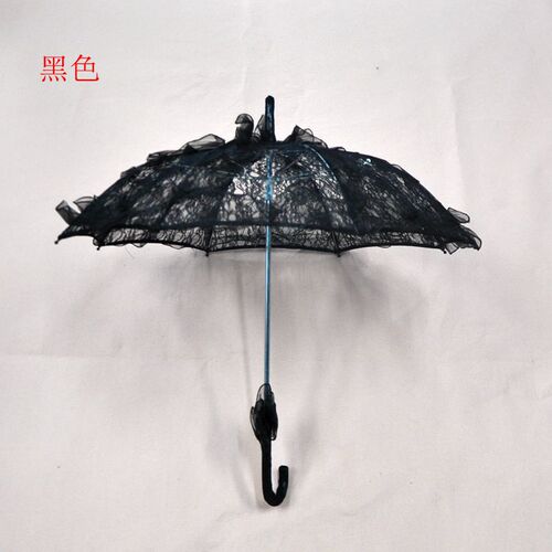 Amazon Wedding Supplies Bridal Umbrella Colorful Craft Lace Umbrella Sun Umbrella Stage Props Children's Umbrella