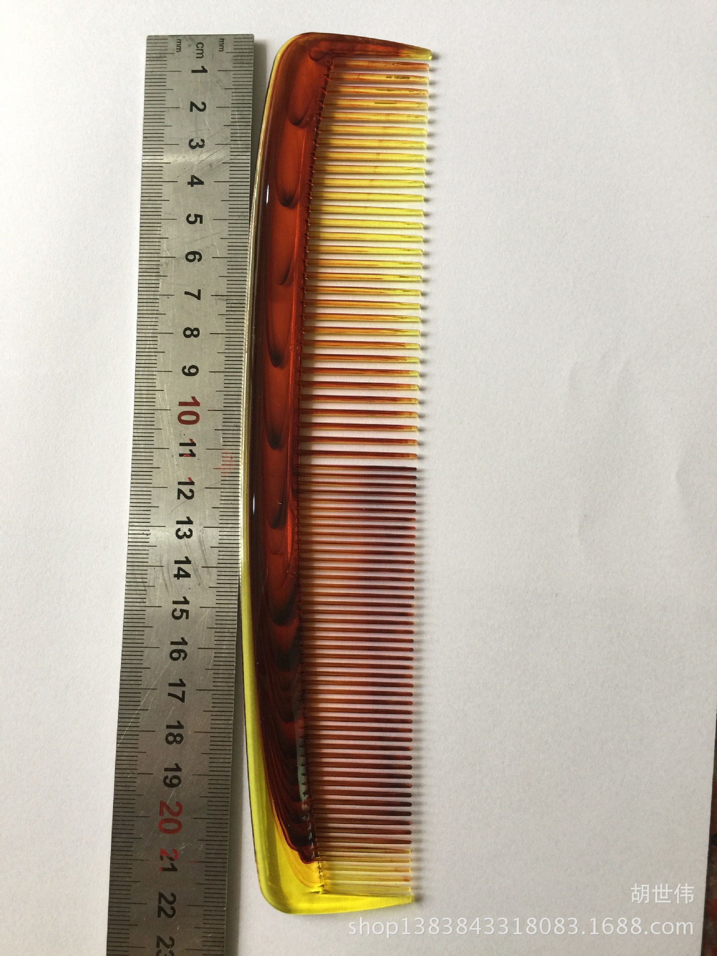 2496914043_1628565084