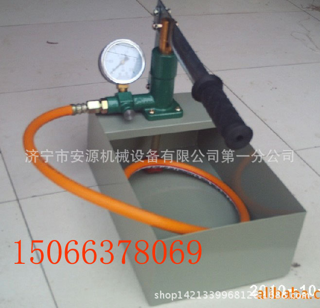手动试压泵  各地试压泵2017年直销