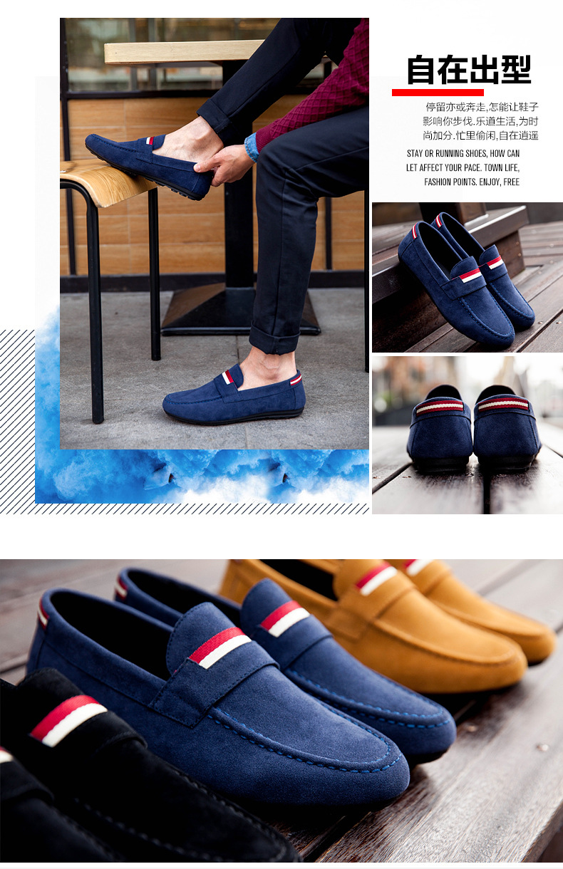 Fashion England Men's canvas shoes Breathable Recreational Shoes Casual