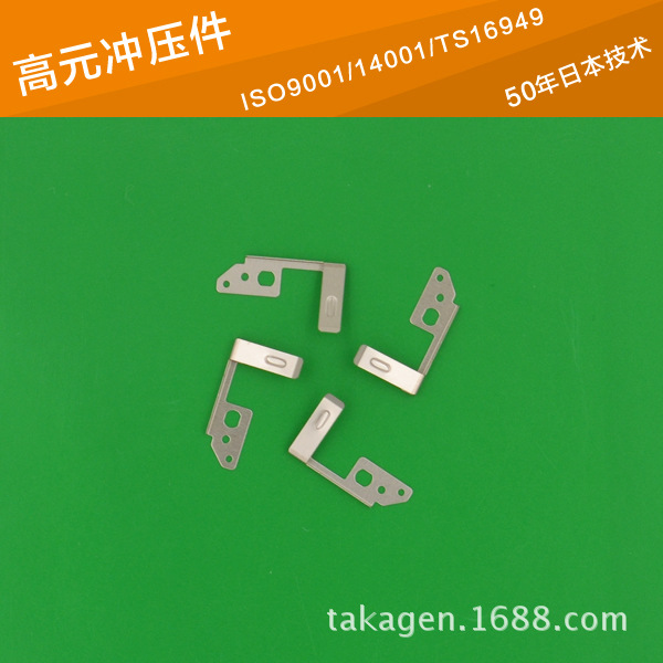 精密冲压加工 各行各业纽扣电池弹片 磷青铜 高速冲压加工 精密