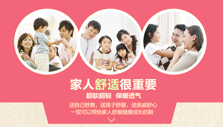 詳情頁--慈溪市逍林小朵服裝店_15