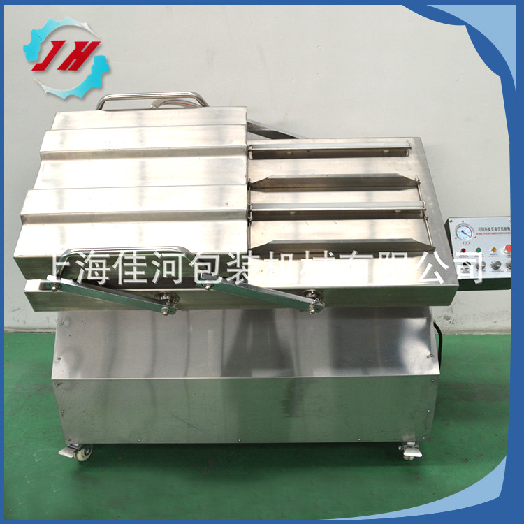 双室真空包装机   食品真空机  真空机