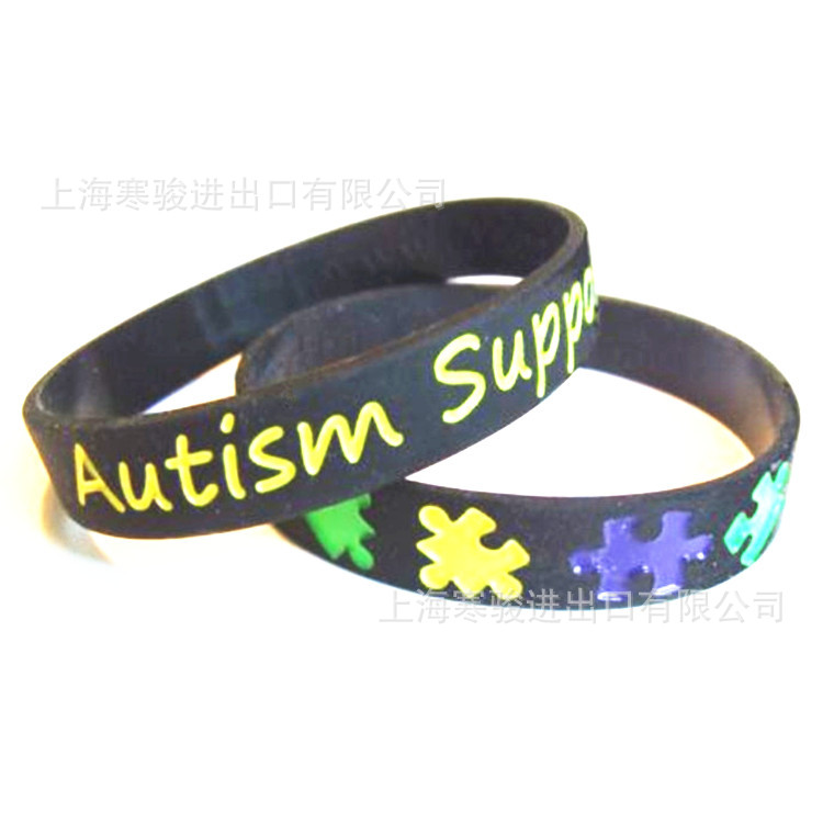 自闭警示 medical alert autism support 硅胶手环