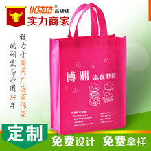 教育培训广告_深圳教育培训_教育培训机构 - 阿里巴巴