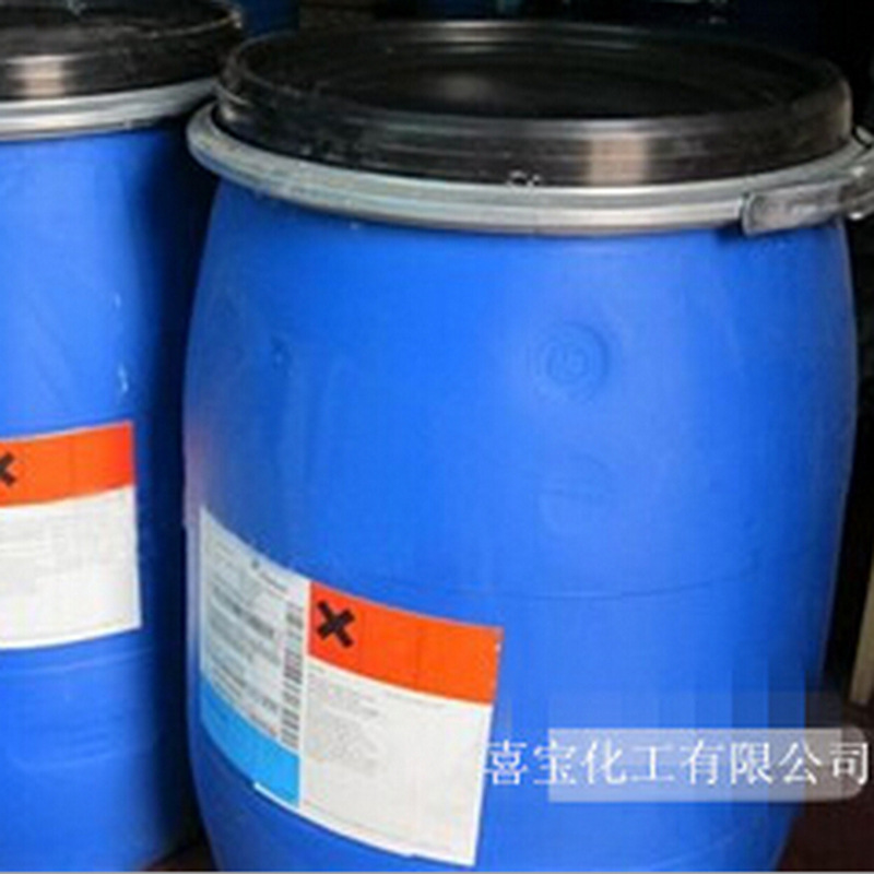 纺织防水剂 TK-4800 乳白色纺织染整助剂 纺织用氟素防水防油剂