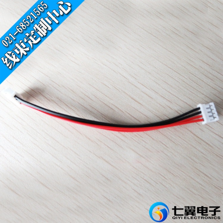 【七翼电子】供应5264线束加工 5264电子连接线厂家加工订制