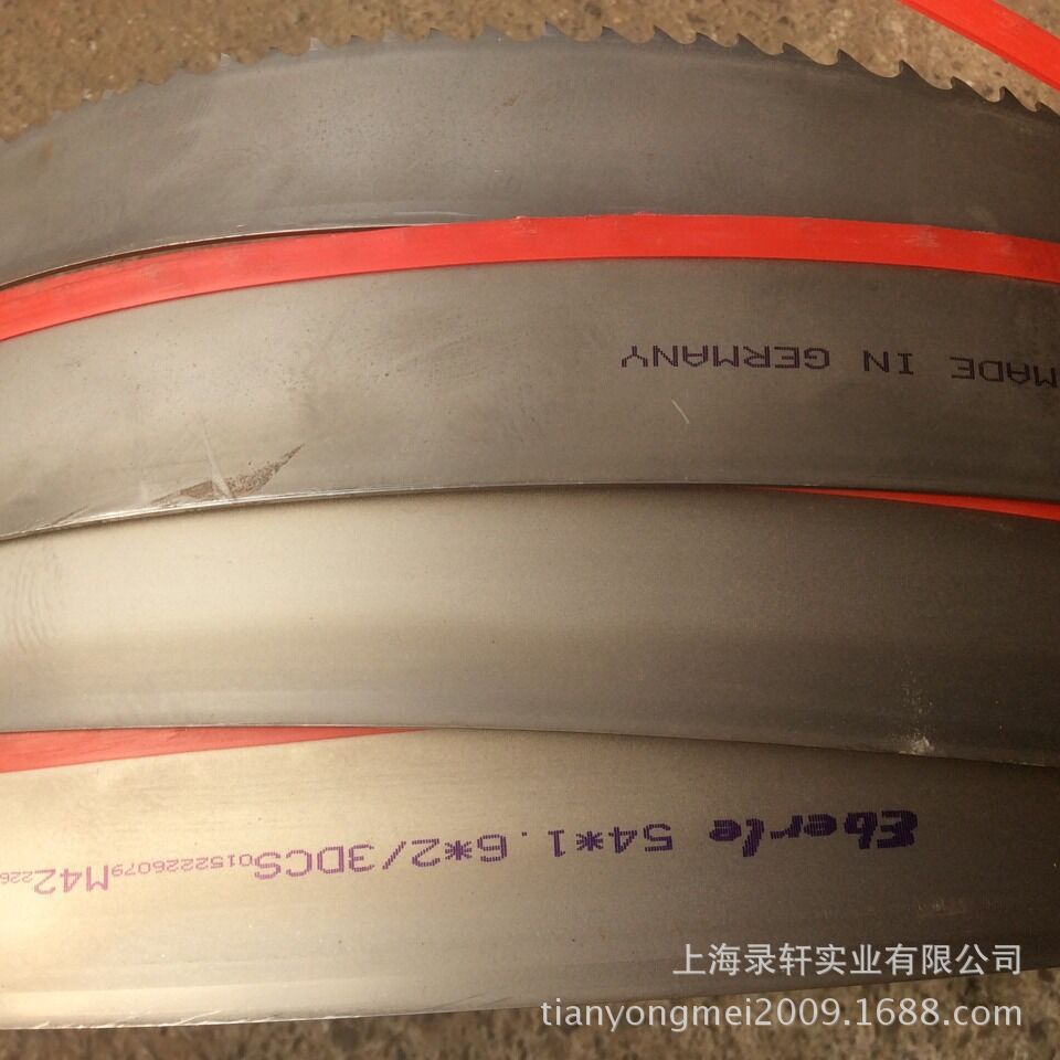 销售德国进口Eberle埃贝尔M42双金属带锯条54*1.6根带